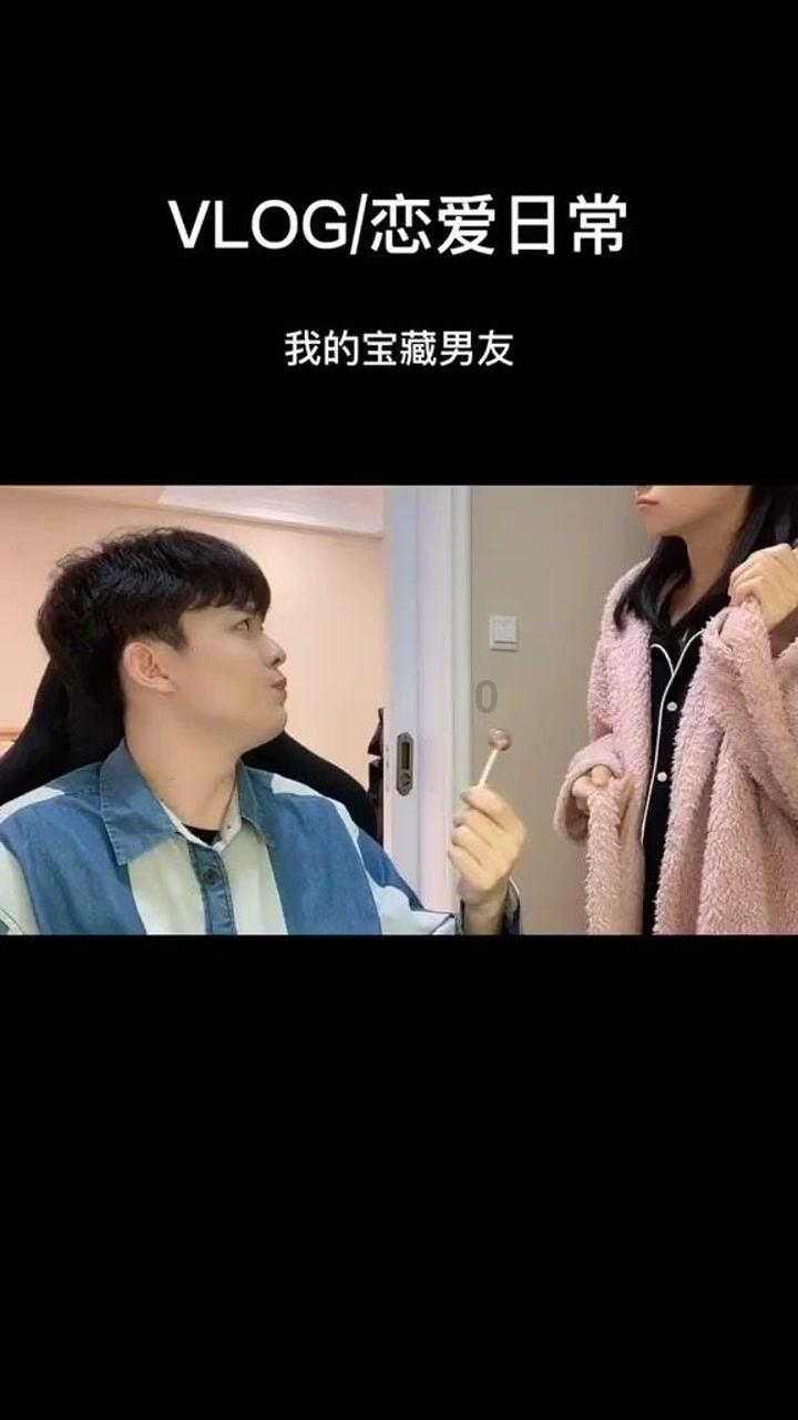 救援受困的萌兔