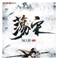 画线接蓝色球