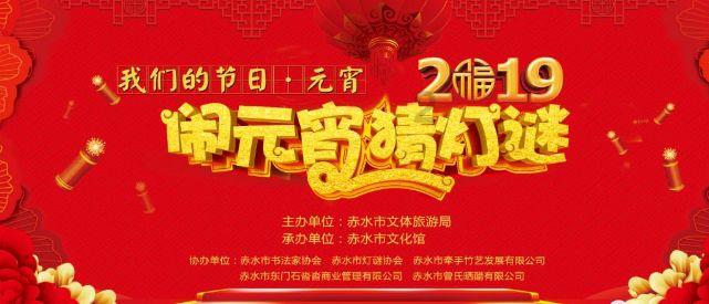 僵尸维京